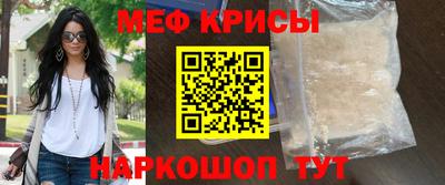 PSILOCYBIN Среднеуральск