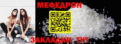 PSILOCYBIN Среднеуральск