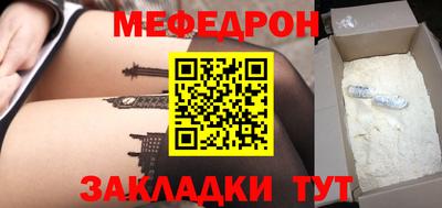 PSILOCYBIN Среднеуральск