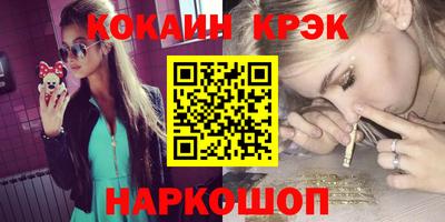 PSILOCYBIN Среднеуральск