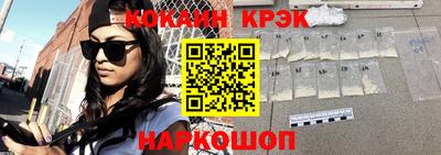 PSILOCYBIN Среднеуральск
