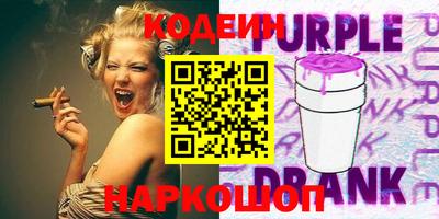 PSILOCYBIN Среднеуральск