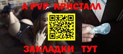 PSILOCYBIN Среднеуральск