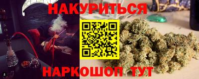 PSILOCYBIN Среднеуральск