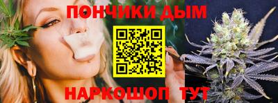 винт Старая Купавна