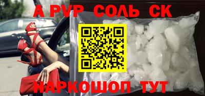 PSILOCYBIN Среднеуральск