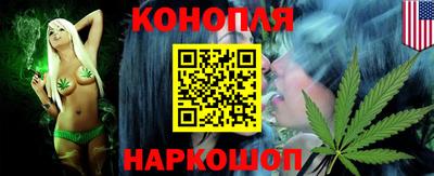 винт Старая Купавна