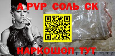 PSILOCYBIN Среднеуральск