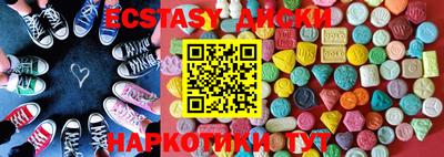 бошки Ставрополь