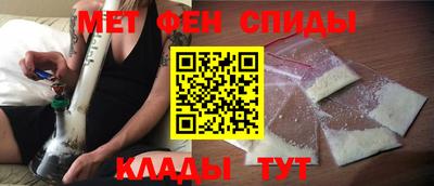 PSILOCYBIN Среднеуральск
