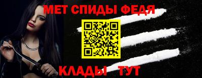 бошки Ставрополь