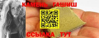 PSILOCYBIN Среднеуральск