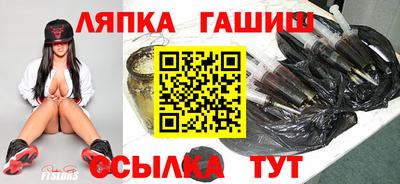 PSILOCYBIN Среднеуральск