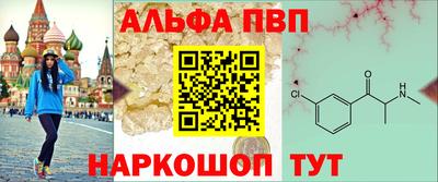 PSILOCYBIN Среднеуральск