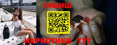 PSILOCYBIN Среднеуральск