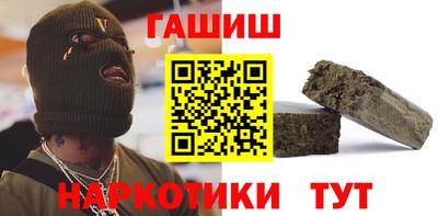 PSILOCYBIN Среднеуральск