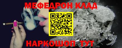 PSILOCYBIN Среднеуральск