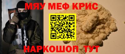 PSILOCYBIN Среднеуральск